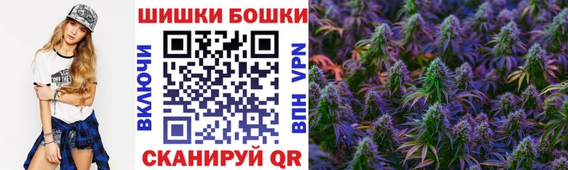 Виды наркотиков купить Тетюши kraken сайт ЭКСТАЗИ Гашиш КОКАИН Бошки Шишки