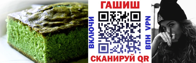 купить закладку  Тетюши  Canna-Cookies марихуана 