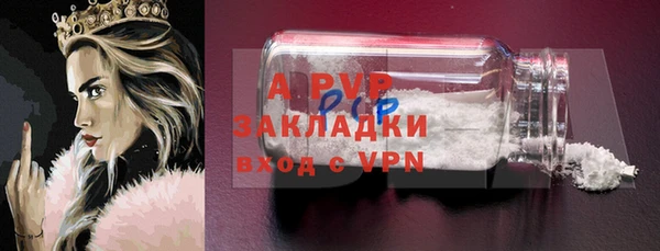 МДПВ Алексин