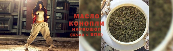 дурь Арсеньев
