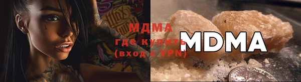 винт Аркадак