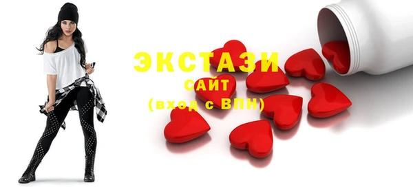 винт Аркадак