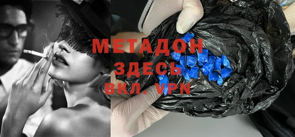 дмт Алзамай