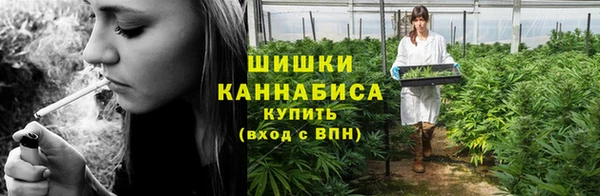 мефедрон VHQ Армянск