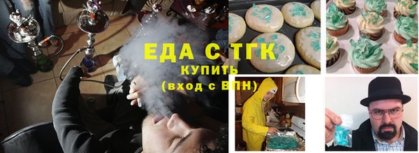 дмт Алзамай