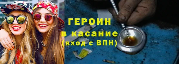 дурь Арсеньев