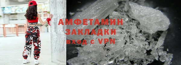 дмт Алзамай